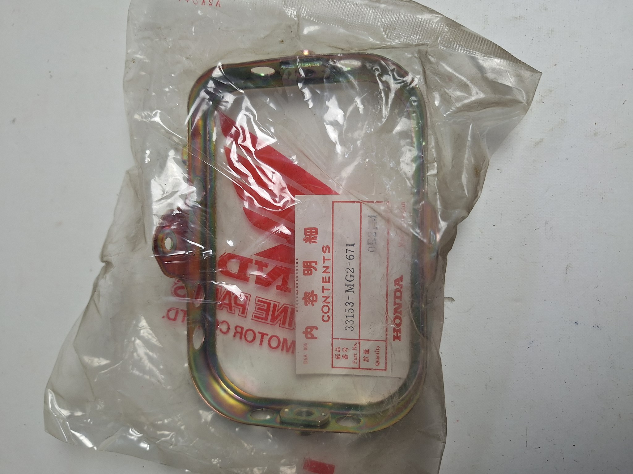 Picture of RING COMP MOUNT  33153-MG2-671